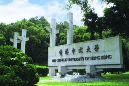 香港中文大學qs排名世界第幾？