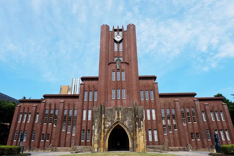 2025年日本大學(xué)建筑學(xué)專業(yè)排名