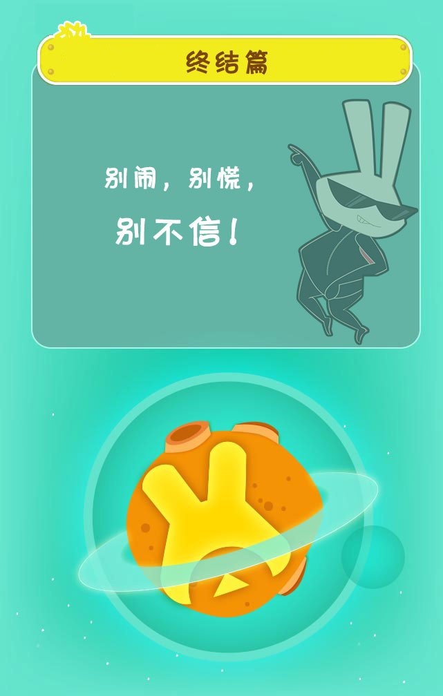 【雙11】再不抄底，你就悔吧~
