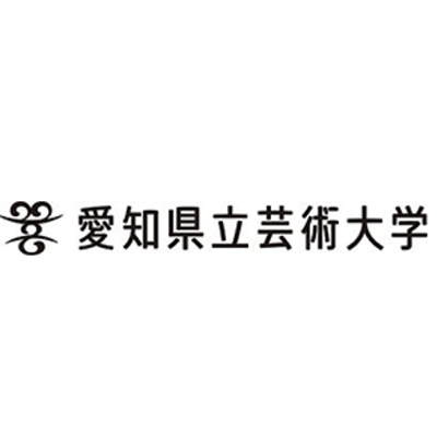 愛(ài)知縣立藝術(shù)大學(xué)
