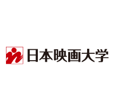 日本映畫大學(xué)