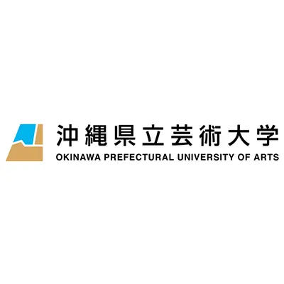 沖繩縣立藝術(shù)大學(xué)